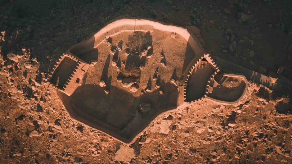 Dhayah-Fort-Aerial
