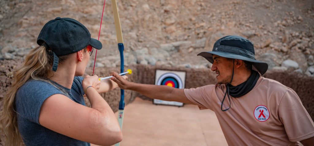 Archery 1